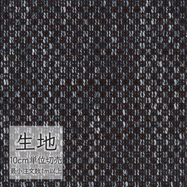 ※価格は長さ10cmあたりの金額です。※ご注文は10個から受付けます。9個以下でのご注文はキャンセルとさせていただきますのでご注意ください。※お客様のご希望にあわせたサイズで裁断となりますので、お客様のご都合による返品・交換はお受けできませ...