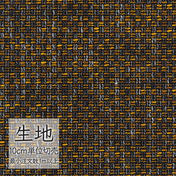 ※価格は長さ10cmあたりの金額です。※ご注文は10個から受付けます。9個以下でのご注文はキャンセルとさせていただきますのでご注意ください。※お客様のご希望にあわせたサイズで裁断となりますので、お客様のご都合による返品・交換はお受けできませ...