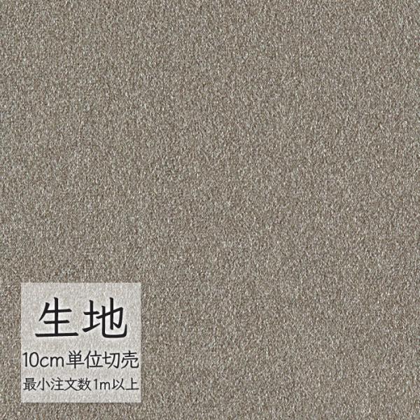 pocchione_ft324001-t9103