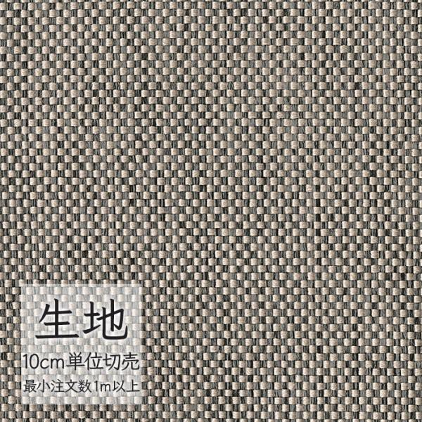 ※価格は長さ10cmあたりの金額です。※ご注文は10個から受付けます。9個以下でのご注文はキャンセルとさせていただきますのでご注意ください。※お客様のご希望にあわせたサイズで裁断となりますので、お客様のご都合による返品・交換はお受けできませ...