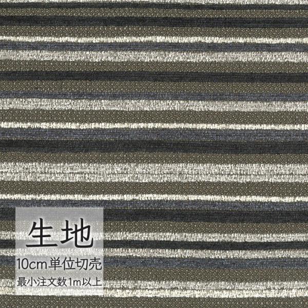 ※価格は長さ10cmあたりの金額です。※ご注文は10個から受付けます。9個以下でのご注文はキャンセルとさせていただきますのでご注意ください。※お客様のご希望にあわせたサイズで裁断となりますので、お客様のご都合による返品・交換はお受けできませ...
