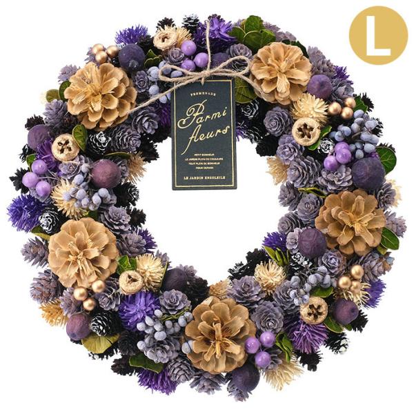 リース フラワーリース 秋 ハロウィン HWナチュラルリース L お菓子の