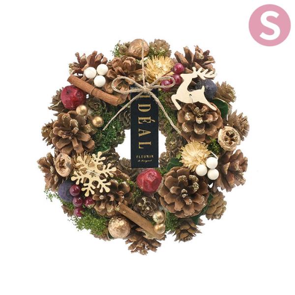 木の実や葉っぱなどのパーツを使用し、冬の森をイメージしたリース。ナチュラルで暖かみがある雰囲気です。ナッツやスパイスを思わせるパーツをふんだんに使用したクリスマスらしいデザイン。【プレートの訳】IDEAL：理想的なFLEURIR：花が咲くl...