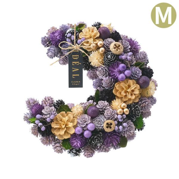 ハロウィン用にはもちろん、秋の季節を通して飾れるリース。秋の夜長にぴったりの三日月型。夜空に美しく光る紫の三日月。今夜は不思議なことが起こりそう…。【プレートの訳】IDEAL：理想的なFLEURIR：花が咲くle bouquet：花束【サイ...