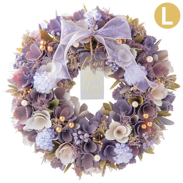 春風に揺れるようなラベンダー色。凛と美しい上品なリース。【透明プレートの訳】Bienvenue：ようこそPour Vous：あなたのためにGARDONS LE SOURIRE：笑顔でいようune journee：1日【サイズ】約幅345×奥...