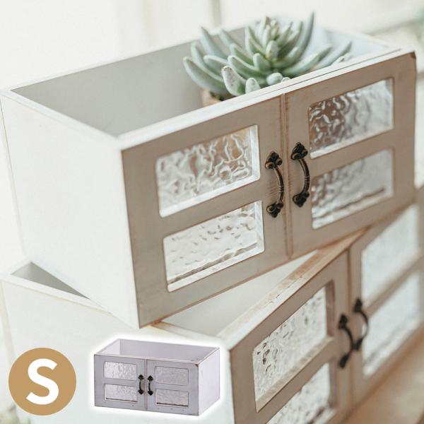 レトロな雰囲気の窓デザインがポイント♪ウッドのアンティーク感と相まって、クラシカルな雰囲気漂う空間を演出してくれます。多肉植物や観葉植物とも相性◎リビングやデスク周りのインテリアにもおすすめです。おうちだけでなく、お店でのインテリアにも。【...