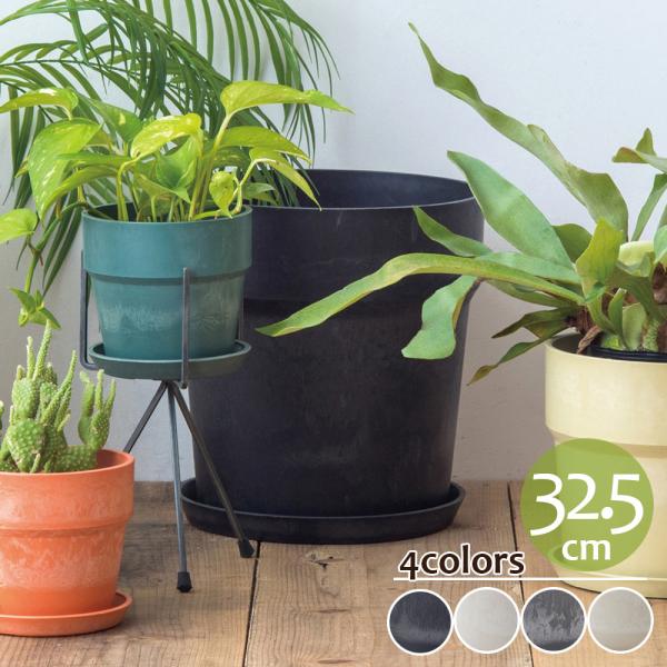 未使用品　AHD　鉢　armor POT　アーマー　And Happy Day 新商品発売のお知らせ】 ▪️Alloy POT&SAUCER -アロイポット