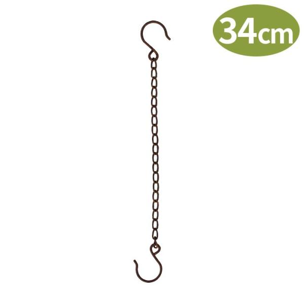 【サイズ】幅3×高さ34cm【素材】ブリキ【原産国】中国※色、形、サイズ等個体差がありますのであらかじめご了承ください。金具 かごやランプの吊り下げに アンティーク風 おしゃれ DIY インテリア ガーデニング村田屋産業 My Garden...