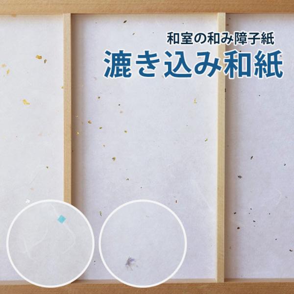 Onao様用 pocchione_pa138006