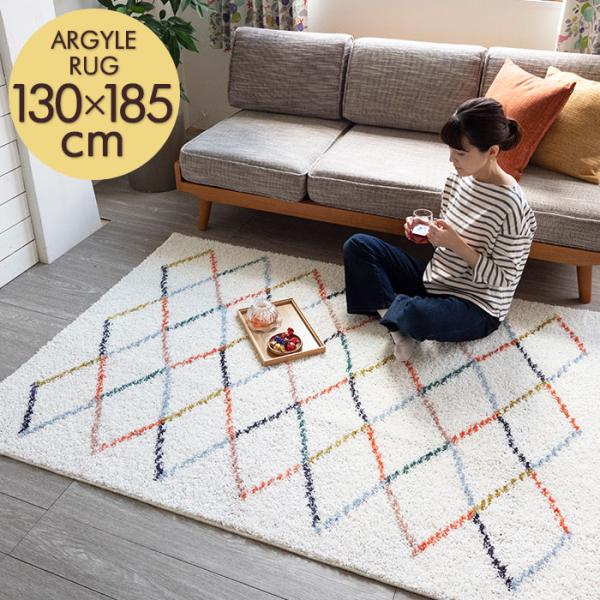 ウールパイルラグ pocchione_pa337503