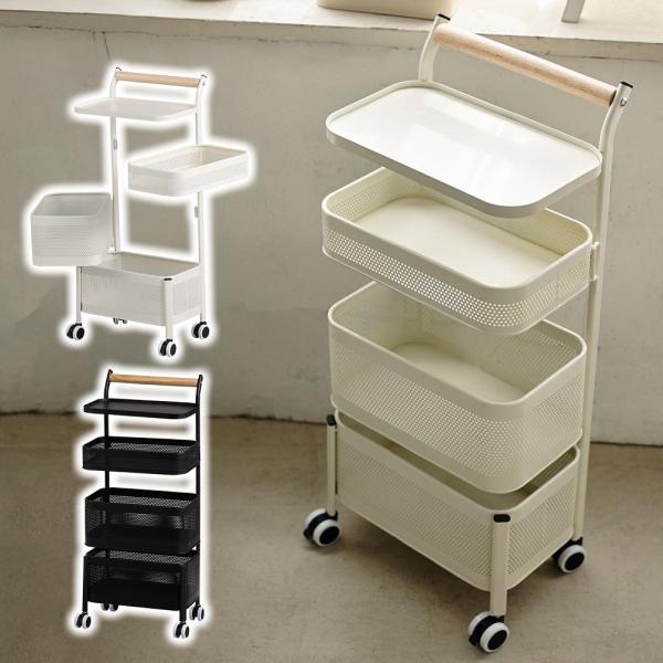 HABITER（アビテ） キャスター付きワゴン おしゃれ 北欧風 ピヴォ