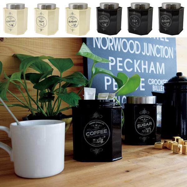 Kitchen canister【サイズ】約W100・D100・H125mm※食器・食品容器としてご使用いただけません。直接食品を入れるのはご遠慮下さい。【キッチンキャニスター】カフェ風 コーヒー 紅茶 キッチン雑貨 おしゃれCARNAC（...