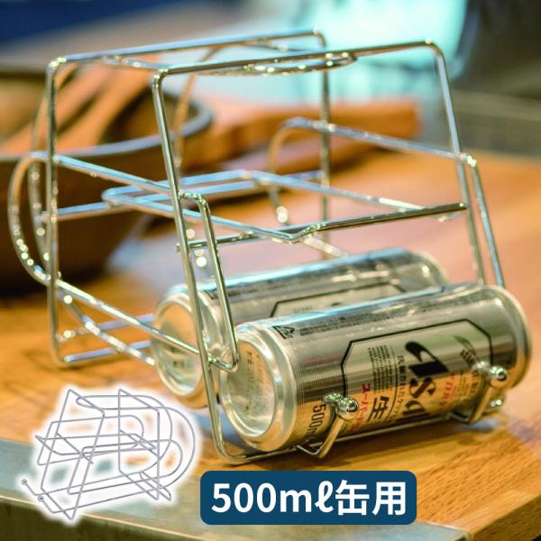 【ほっと楽しいリビングストア】専用 リビングート Yahoo!ショッピング店｜生活雑貨・インテリアの通販