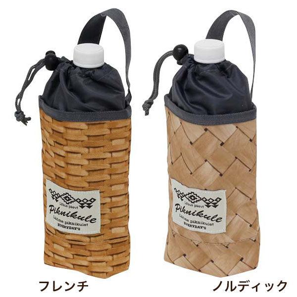ボトルホルダー 折りたたみ ウィーブ ボトルホルダー Sh7480 ポッチワン 通販 Yahoo ショッピング