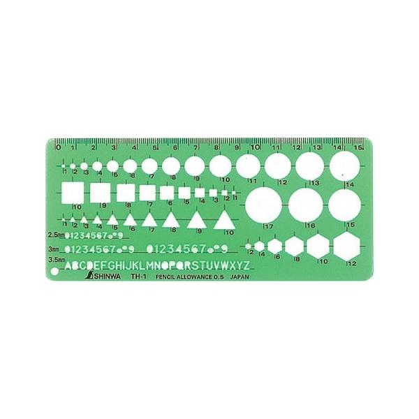 シンワ測定 テンプレート TH−1 一般総合定規（小） 66021 （メール便対応・4個まで）