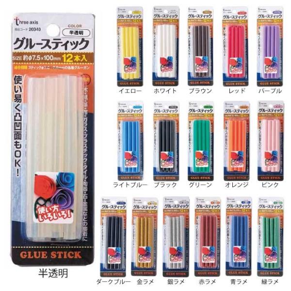 新品・未使用品 アクリル ツイスト ステアリング クリアー 3スポーク ① 新品・未使用品 アクリル ツイスト ステアリング クリアー 3