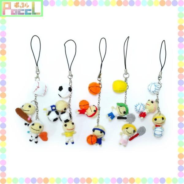 スポーツ トリプル ストラップ あみぐるみ 4562308988672 キャラクター