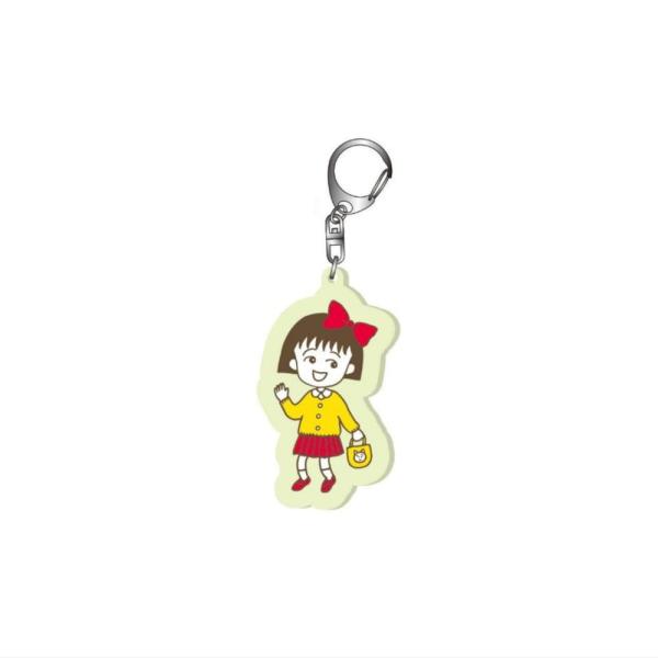 ゾーウィー ちびまる子ちゃん蓄光アクリルキーホルダー まる子(おでかけ) 4571651644333 人気 ギフト プレゼント