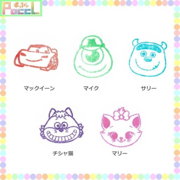 ディズニーキャラクター スタンプ はんこ 3個アソート Disney キャラクター グッズ メール便ok Buyee Buyee 提供一站式最全面最专业现地yahoo Japan拍卖代bid代拍代购服务 Bot Online