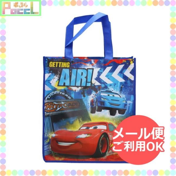 Disney ディズニー カーズ ラージ不織布バッグ(GETTING AIR Disney ディズニー カーズ ラージ不織布バッグ(GETTING AIR
