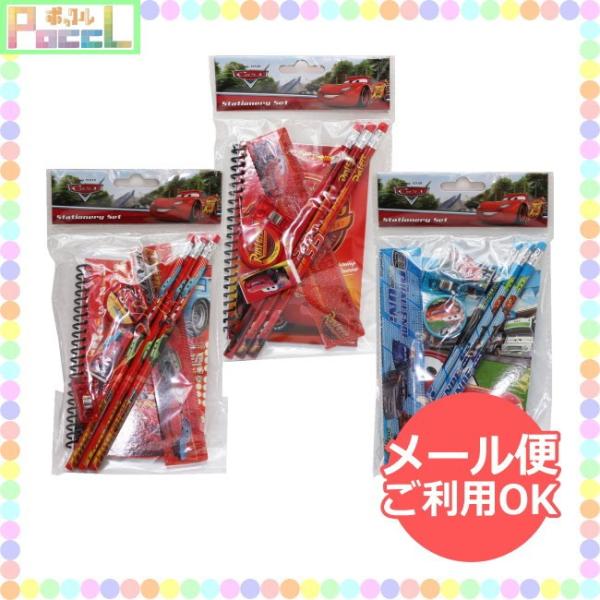 Disney（ディズニー） カーズ 文具セット Disney 4589617955652