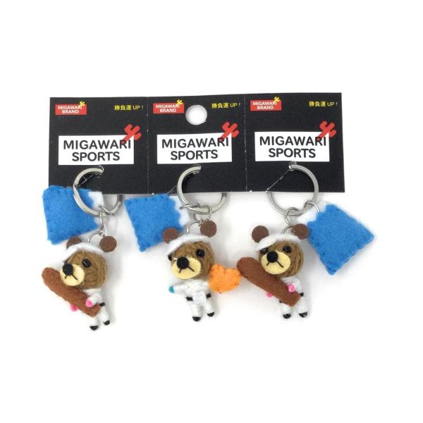 野球キャラクター ストラップ 2個セット 切り離しスポーツキーホルダー3個セット（フジくまお野球の星NEW