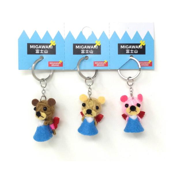 【大量セット約45個】学研 キーホルダー くまちゃん 71qouTVYCTL._UY350_.jpg