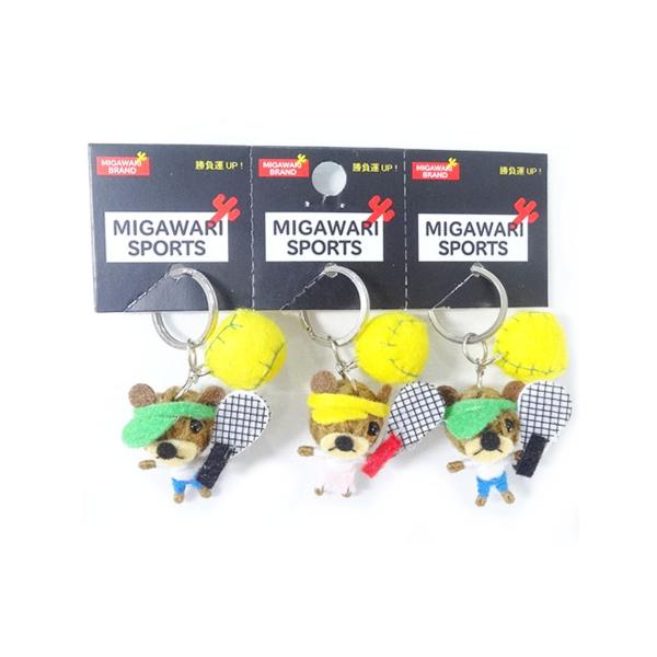 テニス キーホルダー ホビーの人気商品 通販 価格比較 価格 Com