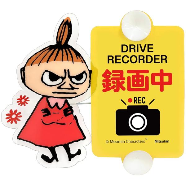 三金 ドライブレコーダースイングサイン ムーミン（イエロー）FS1263 4589899068934