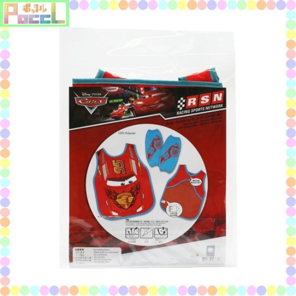 ディズニー カーズ エプロン アームカバー キャラクター グッズ メール便ok Buyee Buyee 提供一站式最全面最专业现地yahoo Japan拍卖代bid代拍代购服务 Bot Online