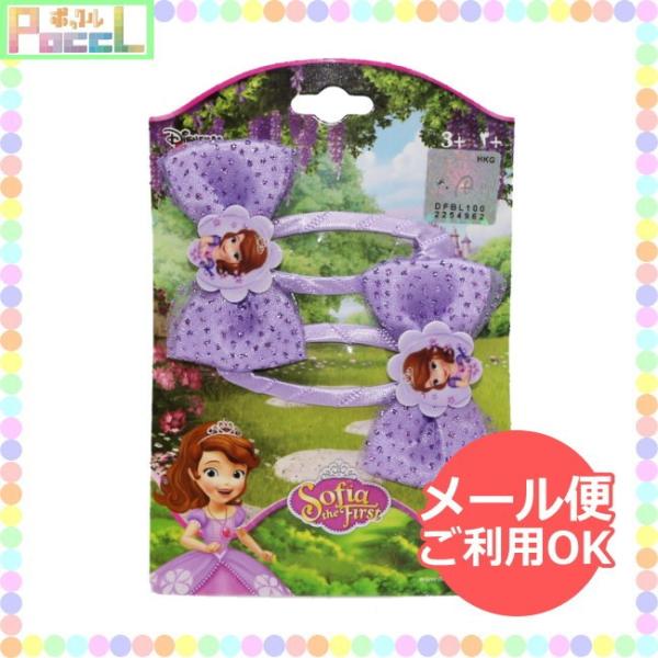 ディズニー ヘアピンの人気商品 通販 価格比較 価格 Com