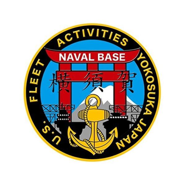 彫金アート マグネット アメリカ海軍 横須賀海軍施設 NC024M