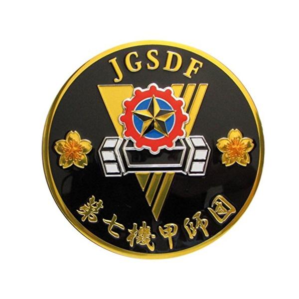 陸上自衛隊 キャラクターの人気商品 通販 価格比較 価格 Com