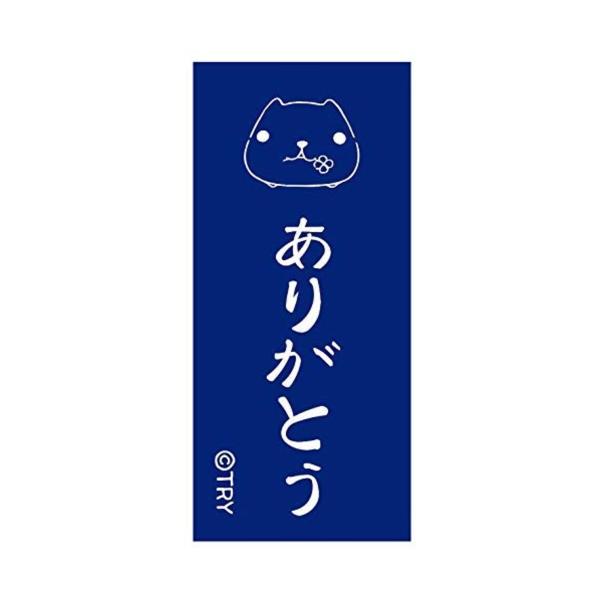 カピバラさん キャラクター 生活雑貨の人気商品 通販 価格比較 価格 Com