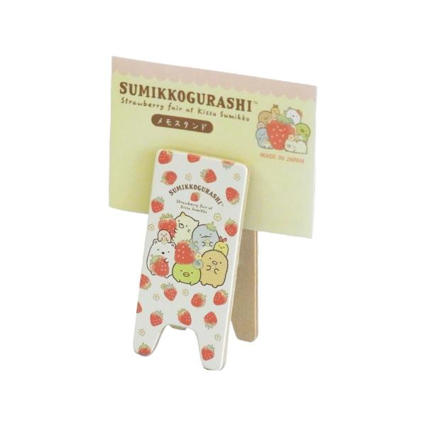 メモスタンド クリップの人気商品 通販 価格比較 価格 Com