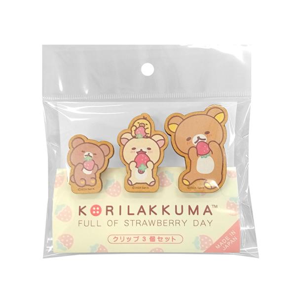 ♯Frm24COリラックマハッピーアソートいちご全6種 楽天市場】リラックマ ハッピーアソートいちご Rilakkuma SAN-X
