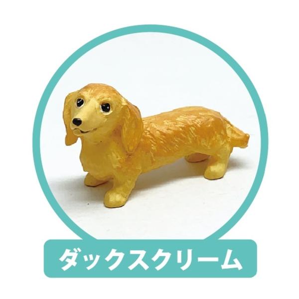 犬 ボールペン 生活雑貨の人気商品 通販 価格比較 価格 Com