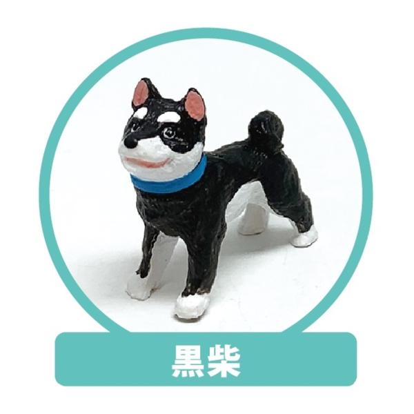 犬・ワンちゃんのボールペン（黒柴） REAL DOG RD-BP009 キャラクター