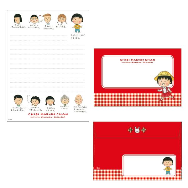 まるこ様 リクエスト 9点 まとめ商品 📢「まる子とコジコジマーケット in ディアモール大阪」開催決定