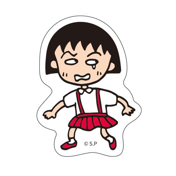 ちびまる子ちゃん ステッカー （レトロリバイバルB）CM-SE517 4996740603082 ギフト プレゼント キャラクター