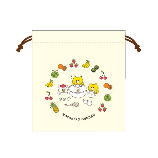 ノラネコぐんだん 巾着（プリンアラモード）NG-KI002 4996740605260 キャラクター グッズ メール便OK