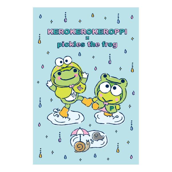 けろけろけろっぴ×かえるのピクルス ポストカード（けろっぴ／ピクルス