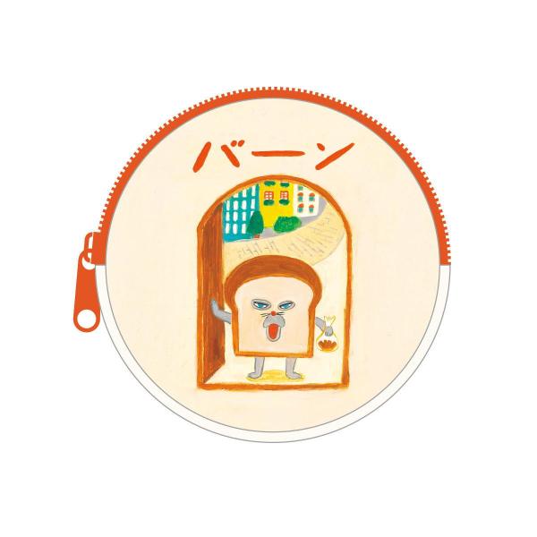 【ほうろう】ボネクドアンコングッズ NEWS | BOYNEXTDOOR JAPAN OFFICIAL SITE