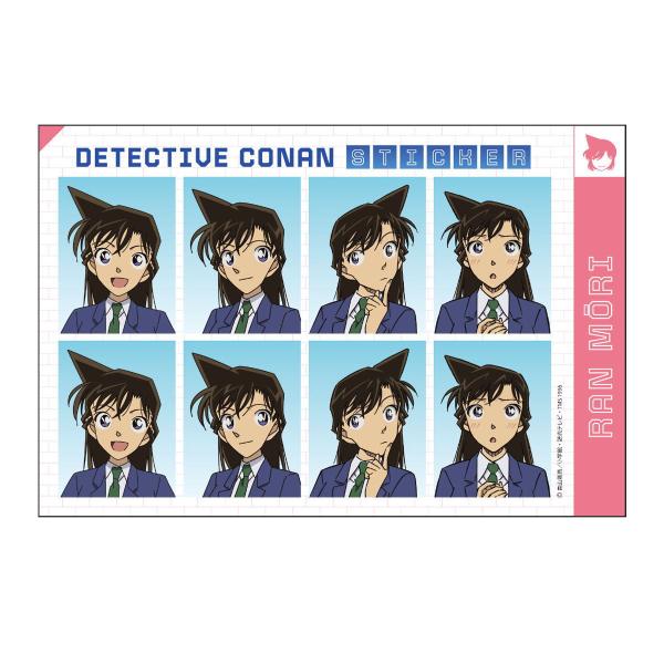 名探偵コナン 証明写真風ステッカー（毛利蘭）CO-SE073 4996740609732