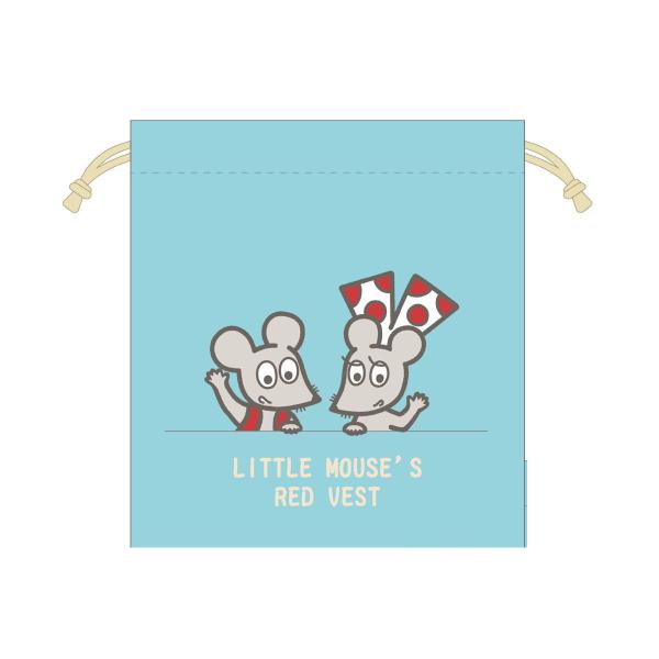 ねずみくんのチョッキ 巾着（ねずみくんとねみちゃん水色）NC-KI001 4996740610752 人気 ギフト プレゼント