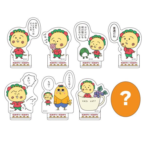 コジコジ アクリルスタンドコレクション（コジコジvol.1）（ランダム