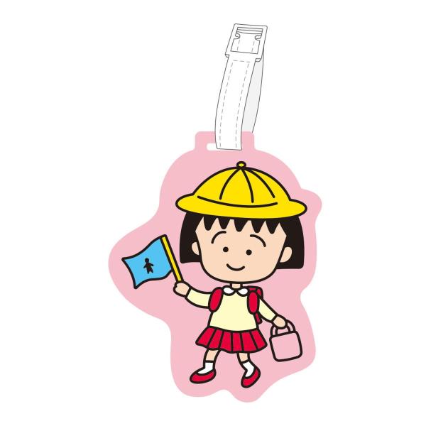 ちびまる子ちゃん ラゲッジタグ（レトロリバイバル ピンク）CM-LT001
