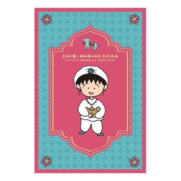 トーシンパック ちびまる子ちゃん ポストカード（ターバンまる子） CM-PT621 4996740614859 ギフト プレゼント