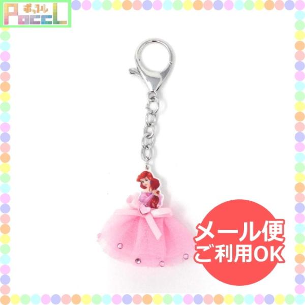 ディズニー キーホルダー ドレスの人気商品 通販 価格比較 価格 Com