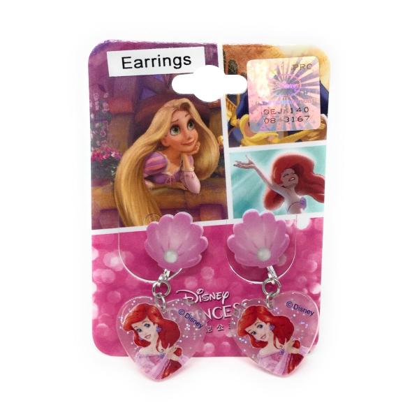 ディズニー イヤリング キッズ用品の人気商品 通販 価格比較 価格 Com